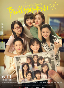 喘息呻吟军婚h